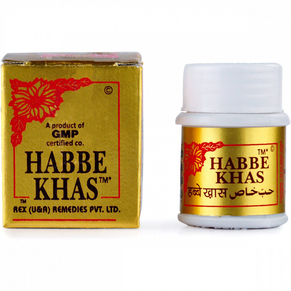 Rex Habbe Khas (10tab)