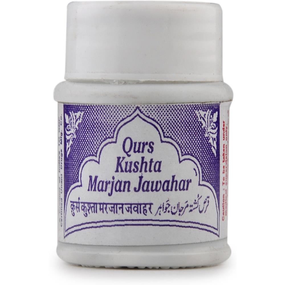 Rex Qurs Kushta Marjan Jawahar (20tab)