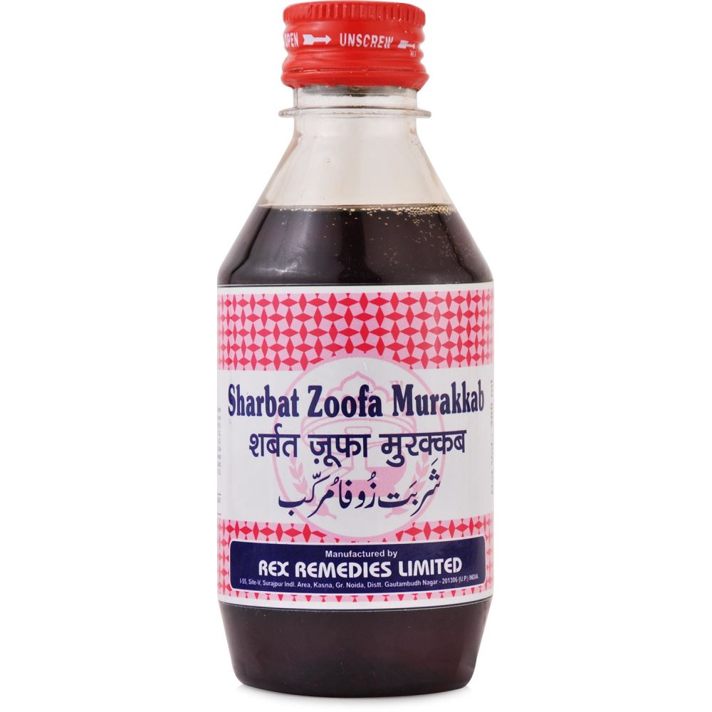 Rex Sharbat Zoofa Murakkab (200ml)