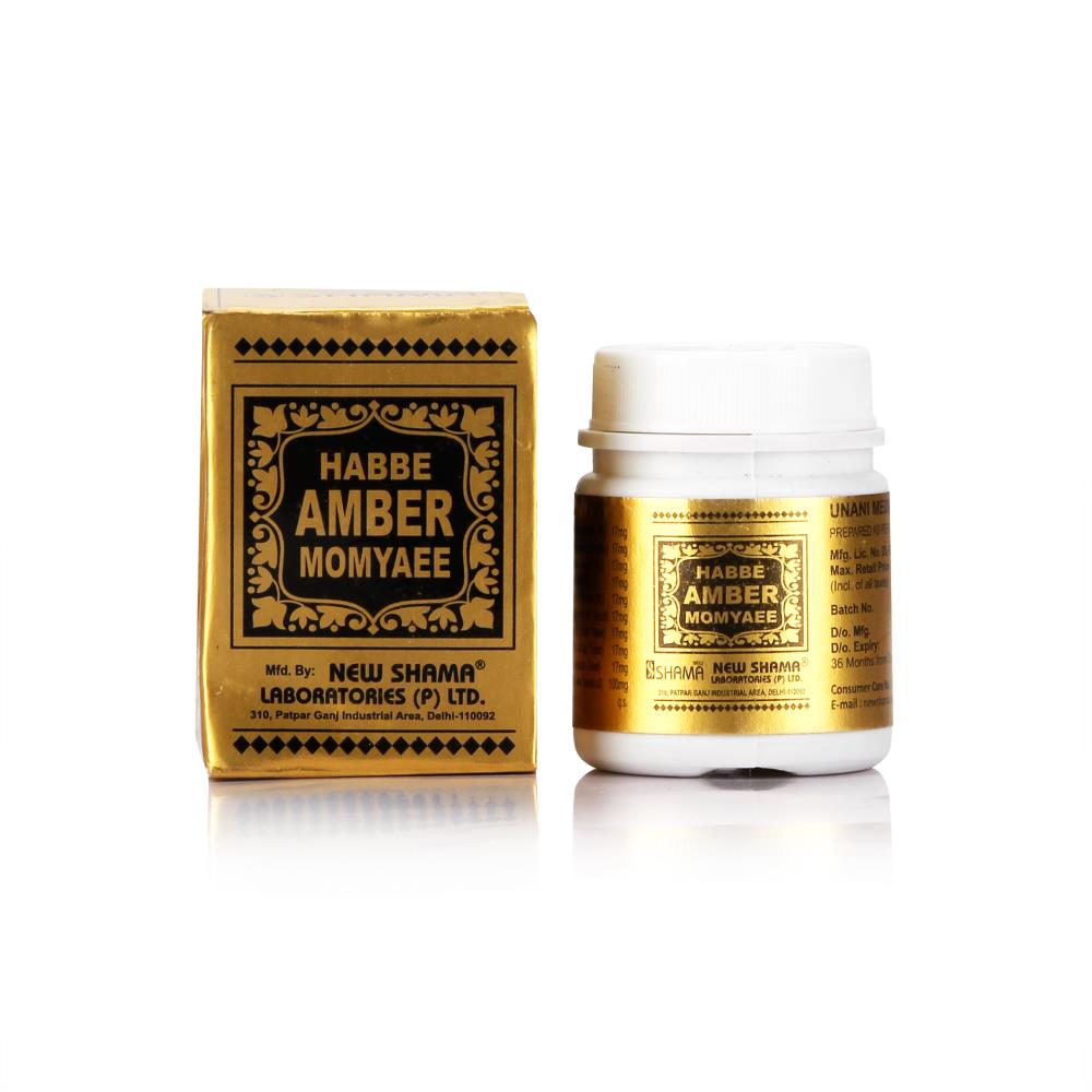 New Shama Habbe Amber Momyaee Gold (10Pills)