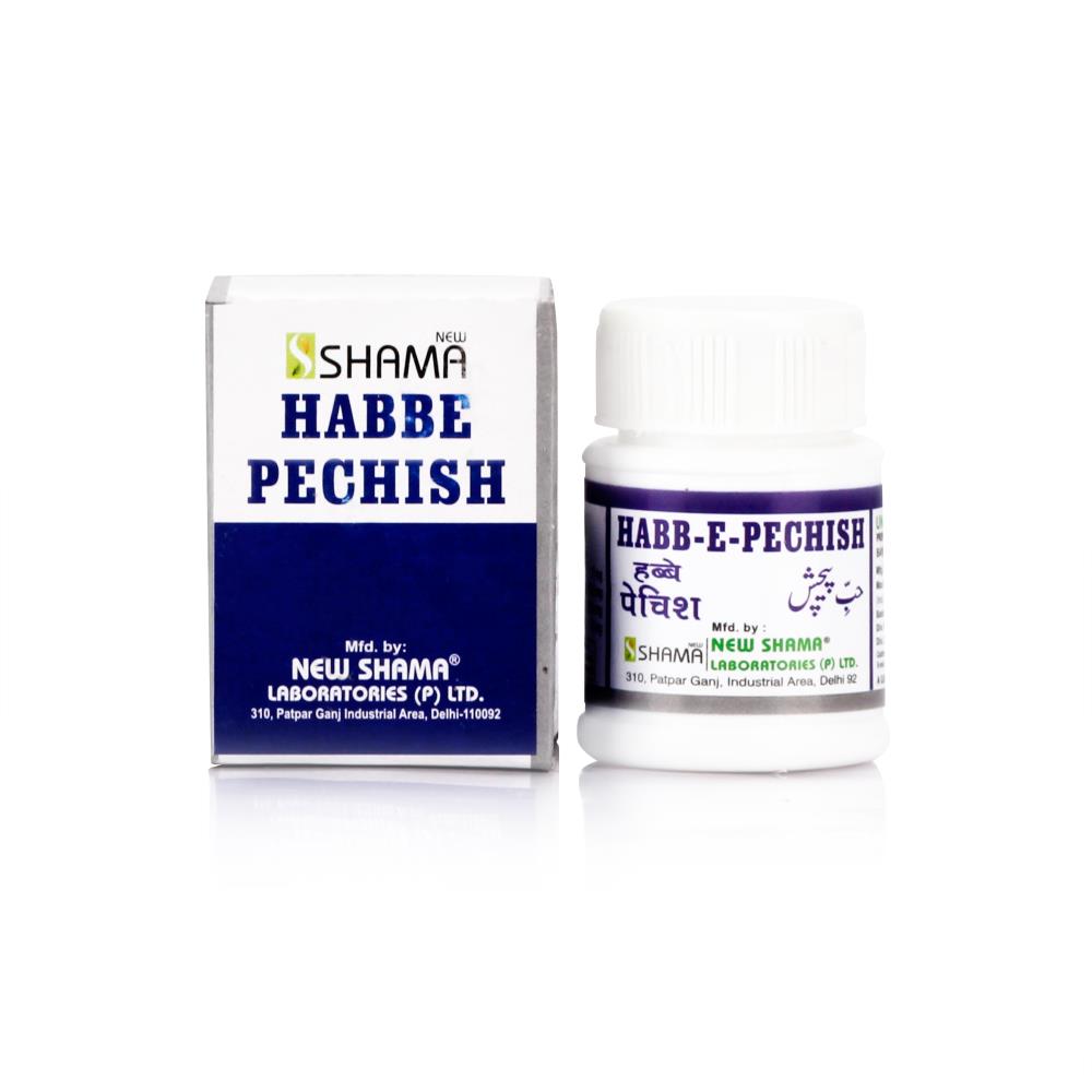 New Shama Habbe Pechish (20Pills)
