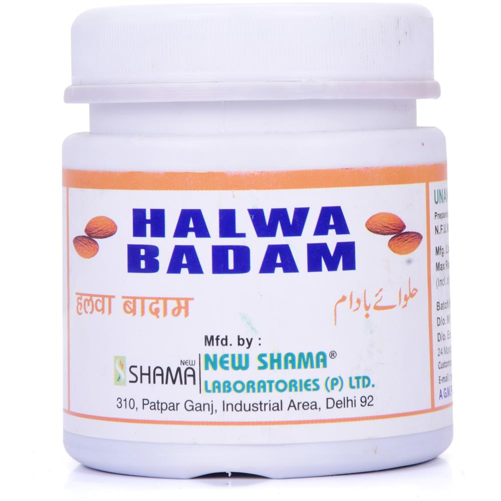 New Shama Halwa Badam (250g)
