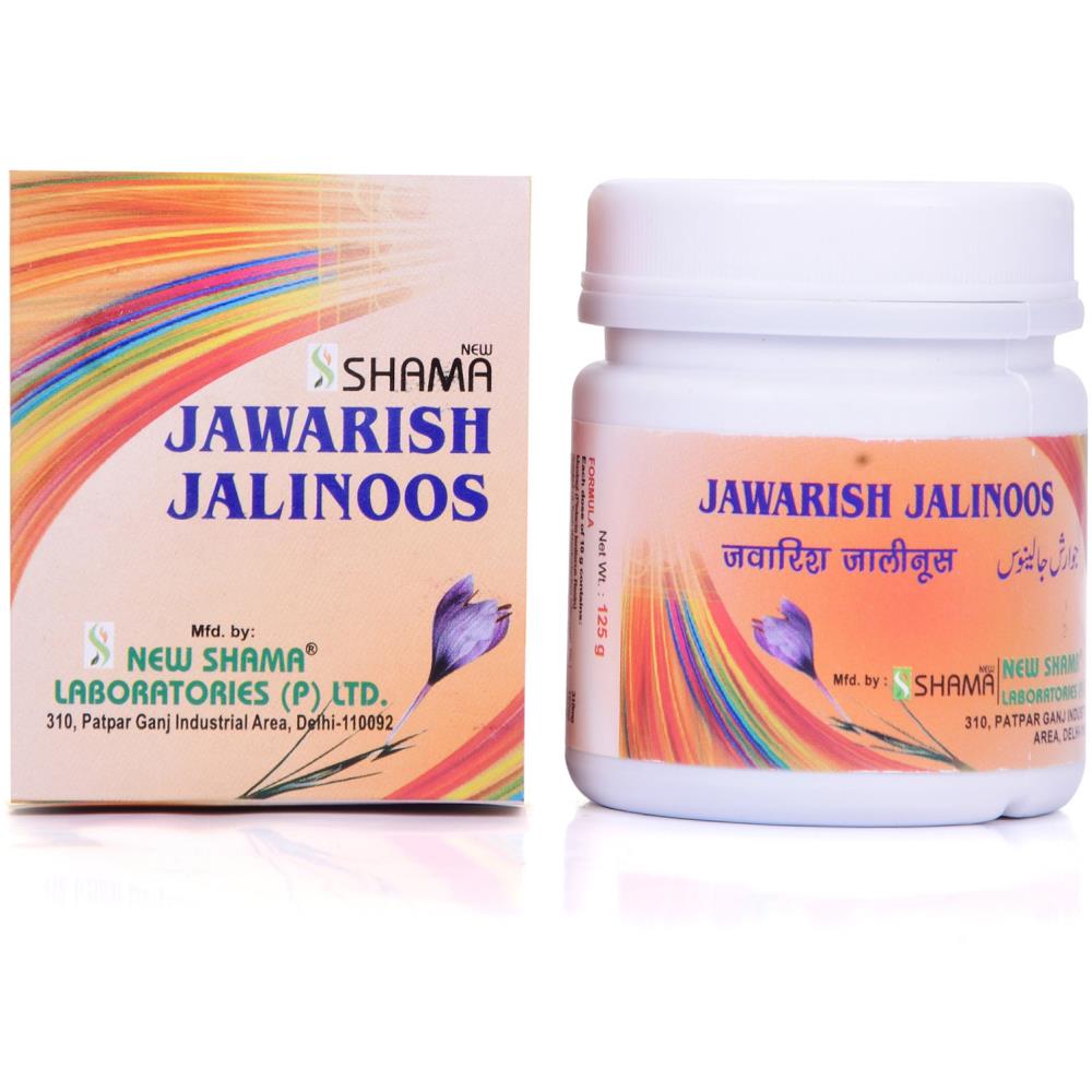 New Shama Jawarish Jalinoos (125g)