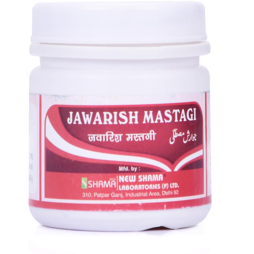New Shama Jawarish Mastagi (125g)