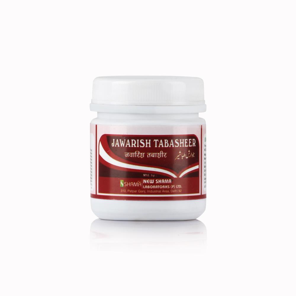 New Shama Jawarish Tabasheer (125g) New Shama Jawarish Tabasheer (125g)