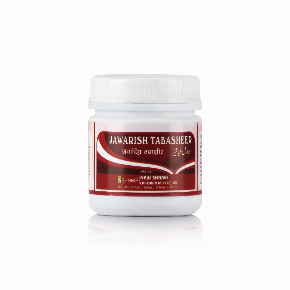 New Shama Jawarish Tabasheer (125g)