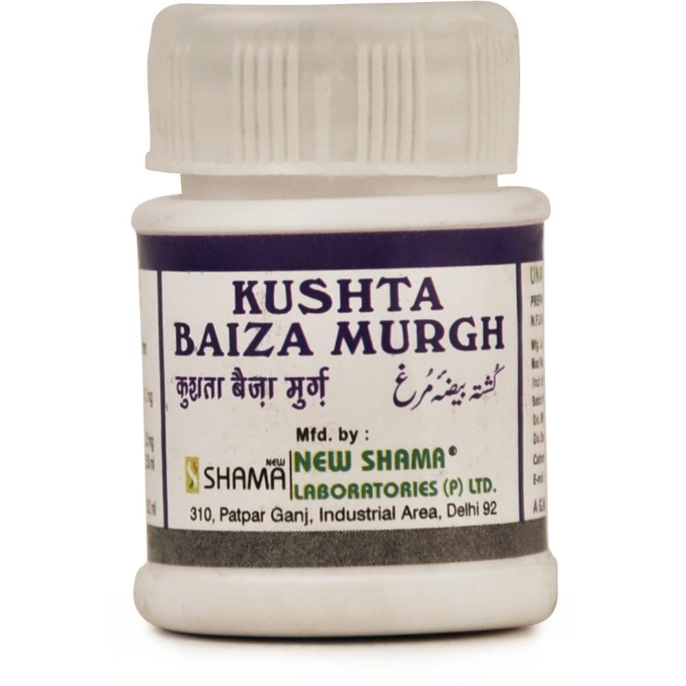 New Shama Kushta Baiza E Murgh (10g)