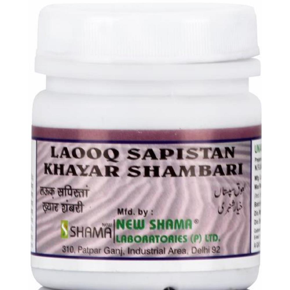 New Shama Lauq Sapistan Khyar Shambari (1kg)