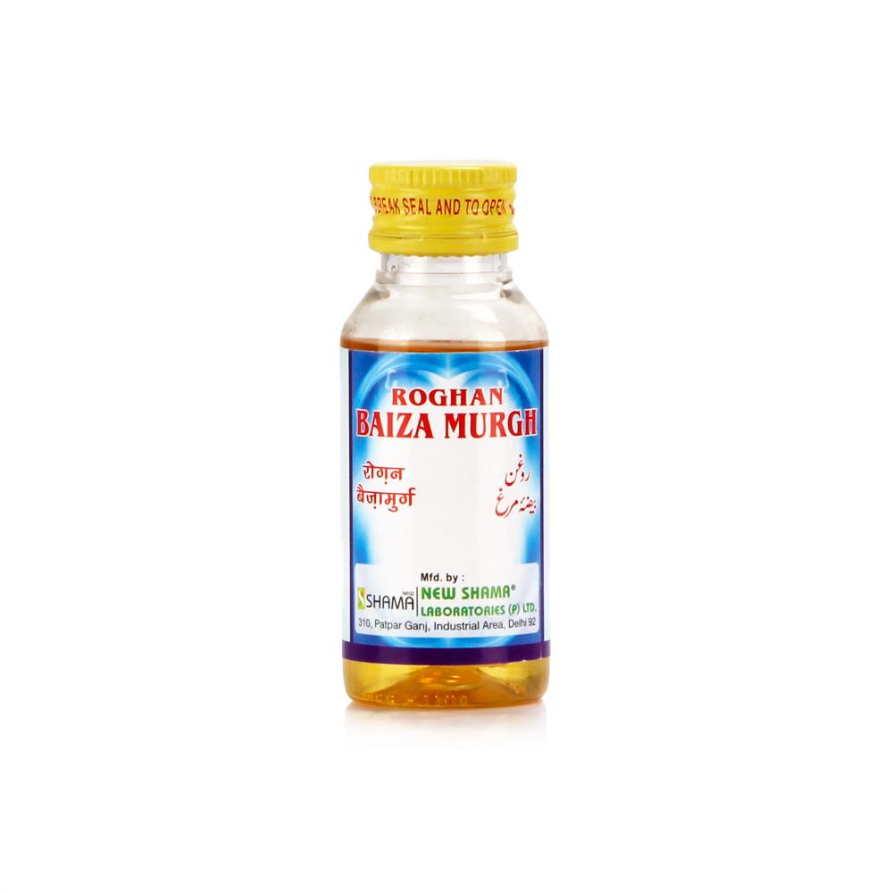 New Shama Rogan Baiza Murgh (60ml) New Shama Rogan Baiza Murgh (60ml)