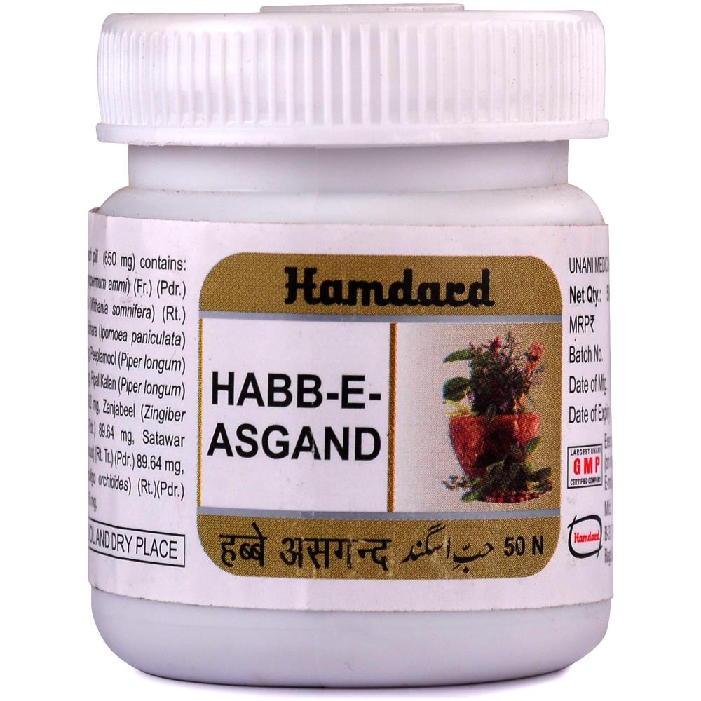 Hamdard Habbe Asgand (50tab)