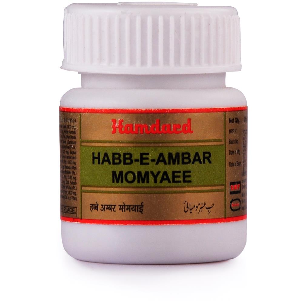 Hamdard Habbe Amber Momyaee (10tab)