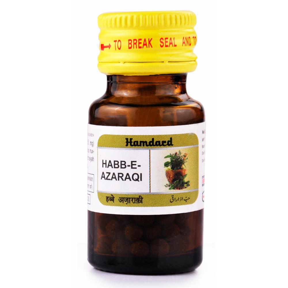 Hamdard Habbe Azaraqi (100tab)