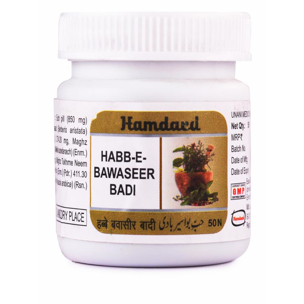 Hamdard Habbe Bawaseer Badi (50tab)