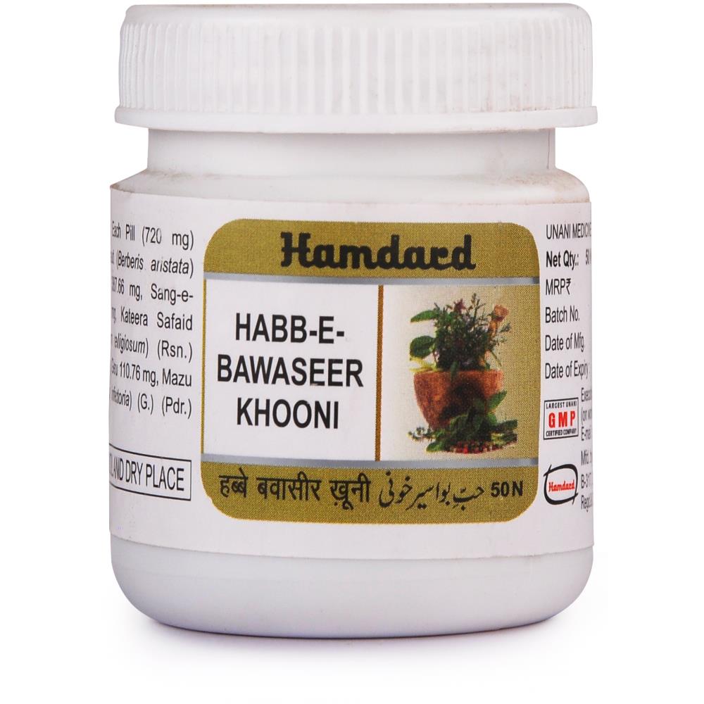 Hamdard Habbe Bawaseer Khooni (50tab)