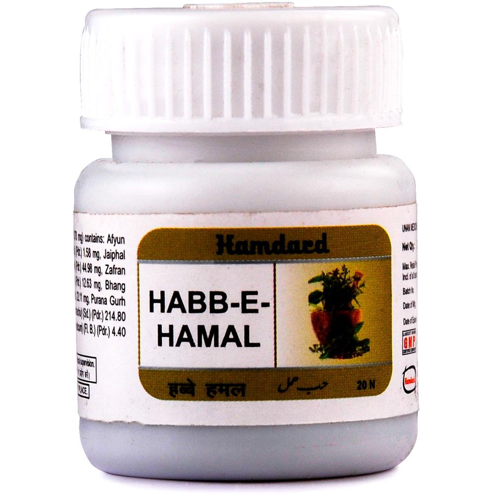 Hamdard Habbe Hamal (20tab)