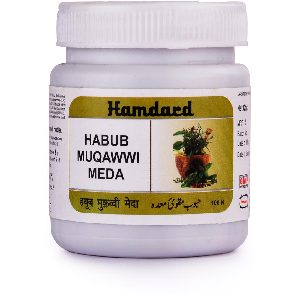 Hamdard Habub Muqawwi Meda (100Pills)