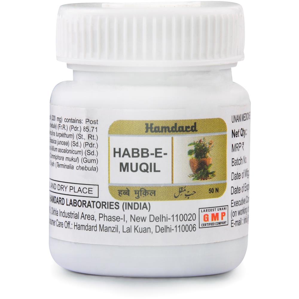 Hamdard Habbe Muqil (50tab)