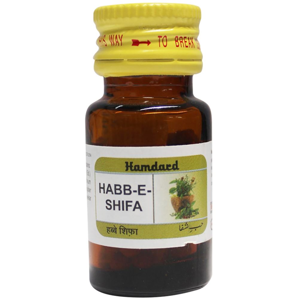 Hamdard Habbe Shifa (100Pills)