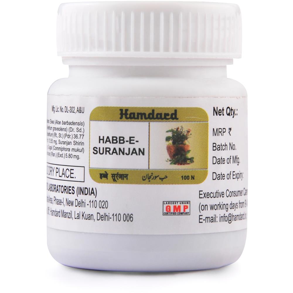 Hamdard Habbe Suranjan (100Pills)