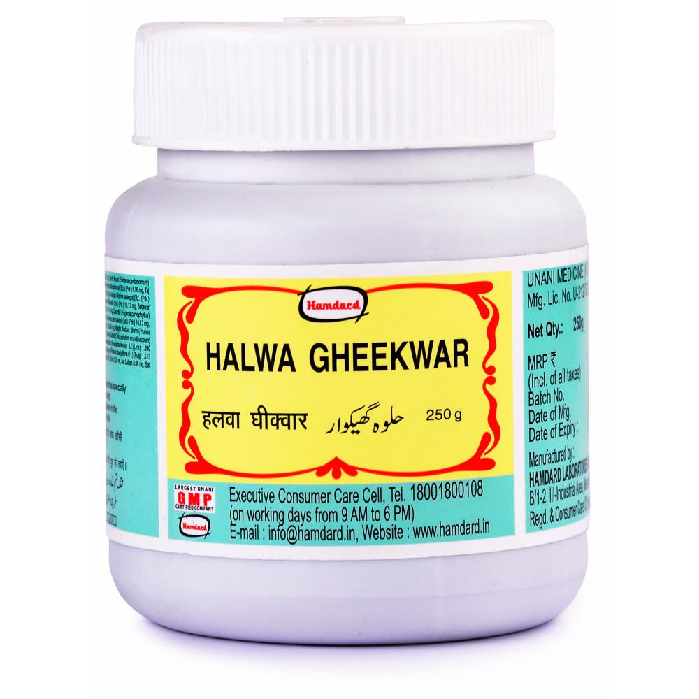 Hamdard Halwa Gheekwar (250g)