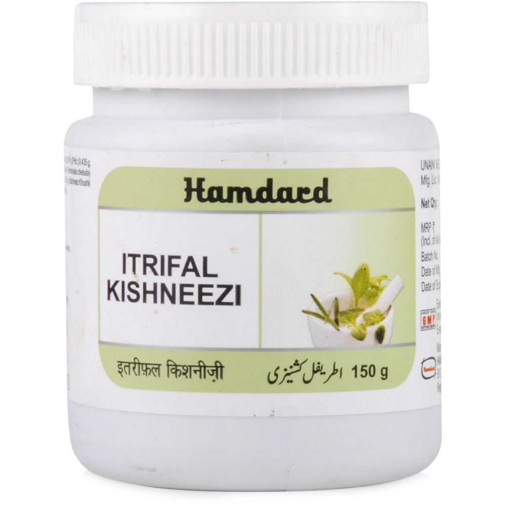 Hamdard Itrifal Kishneezi (150g)