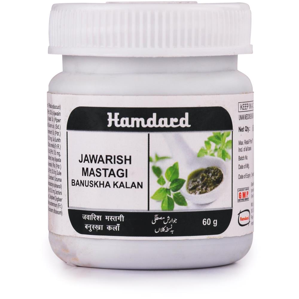 Hamdard Jawarish Mastagi Banuskha Kalan (60g)