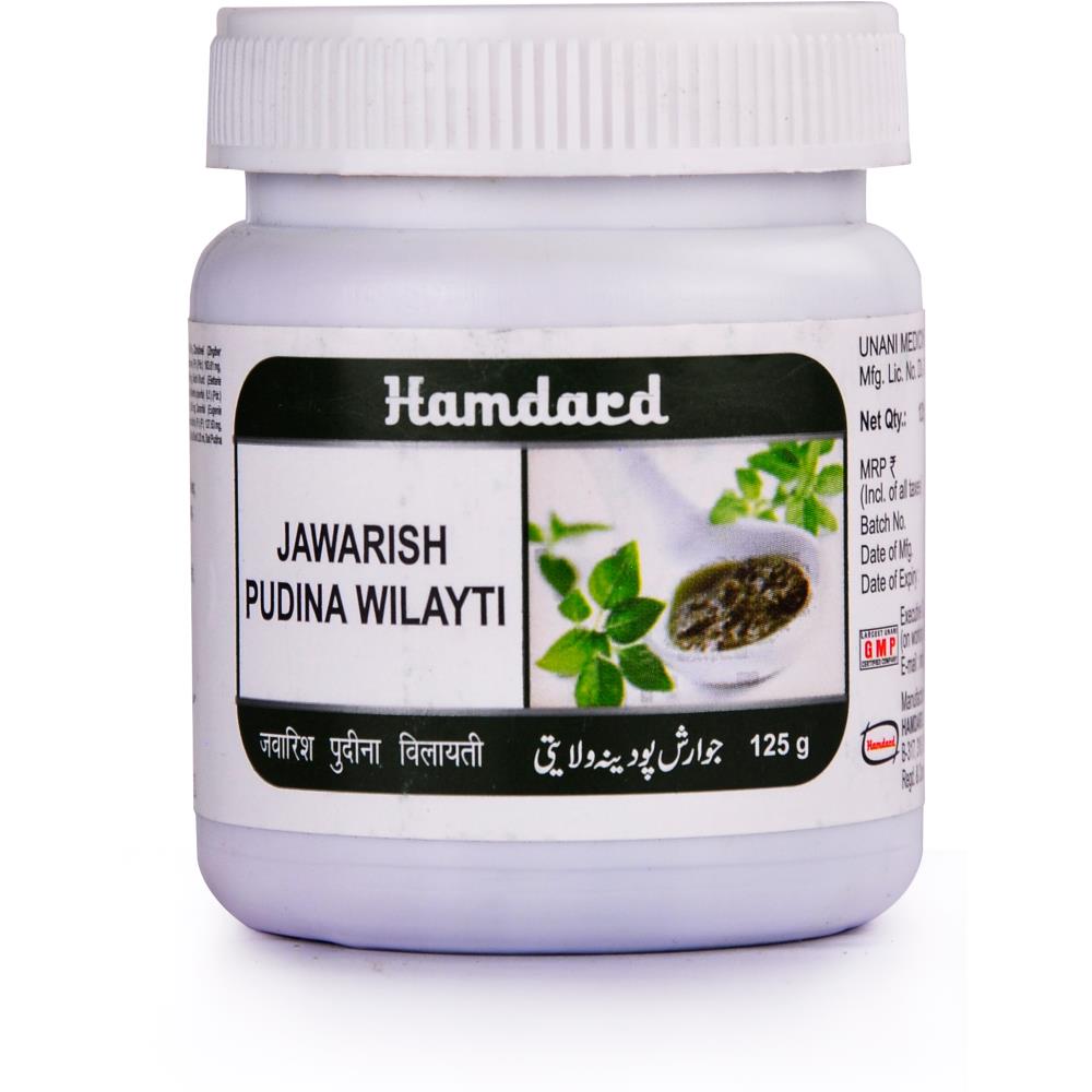 Hamdard Jawarish Pudina Wilayti (125g) Hamdard Jawarish Pudina Wilayti (125g)
