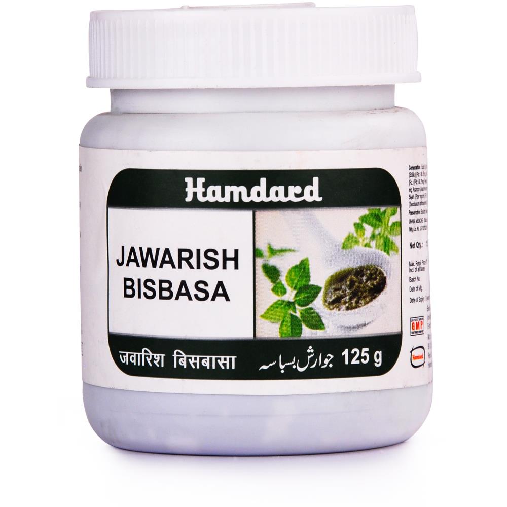 Hamdard Jawarish Bisbasa (125g)