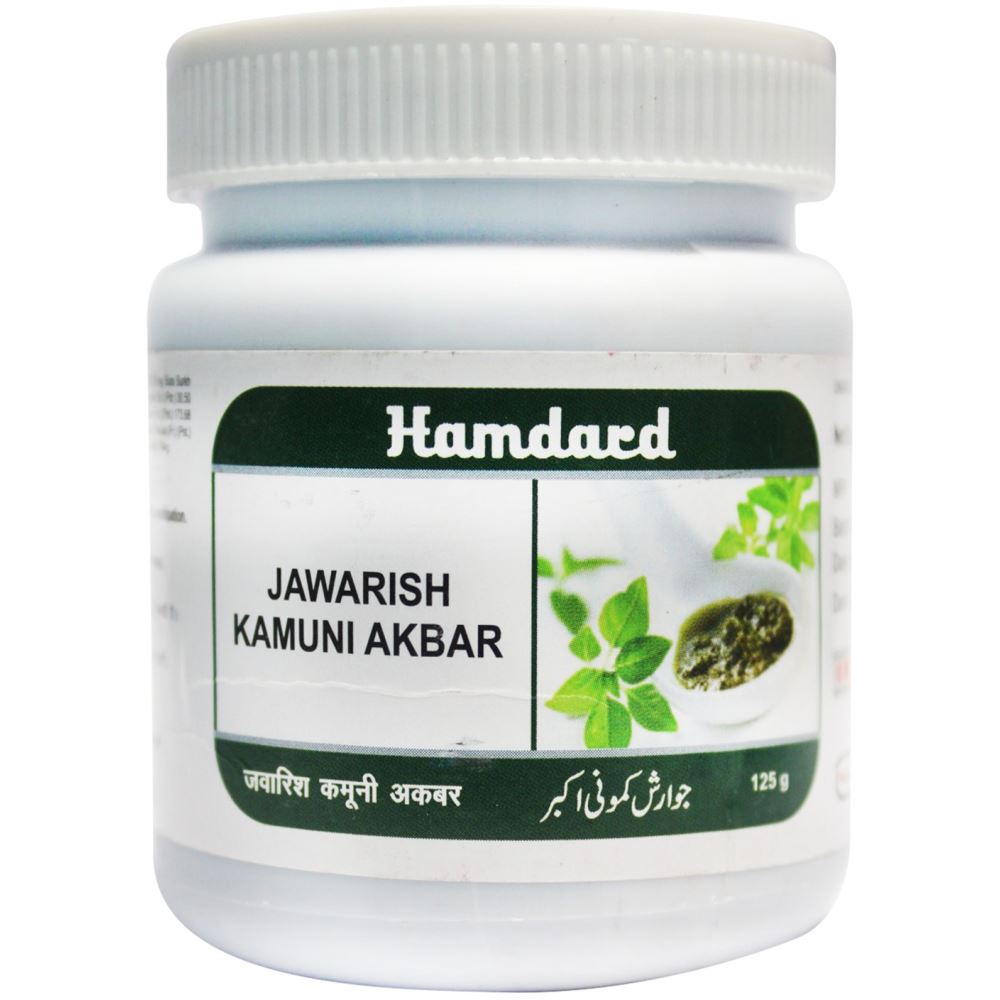 Hamdard Jawarish Kamooni Akbar (125g)