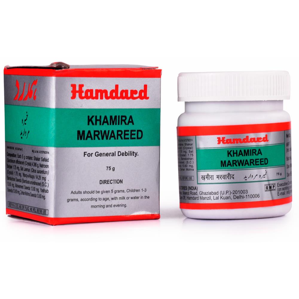 Hamdard Khamira Marwareed (75g)