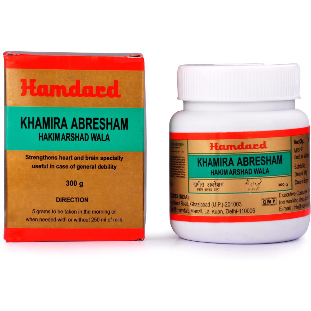 Hamdard Khamira Abresham Hakim Arshad Wala (300g)