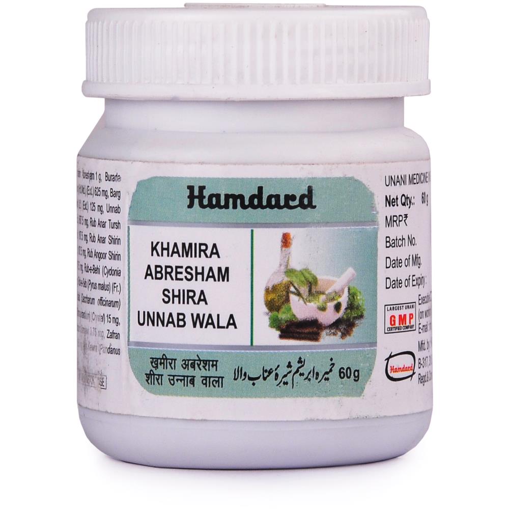 Hamdard Khamira Abresham Shira Unnab Wala (60g)
