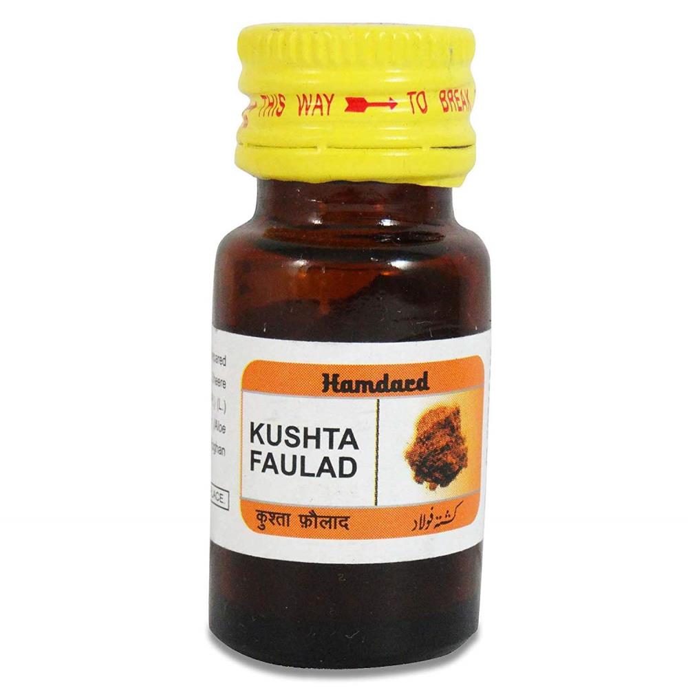 Hamdard Kushta Faulad (10g)