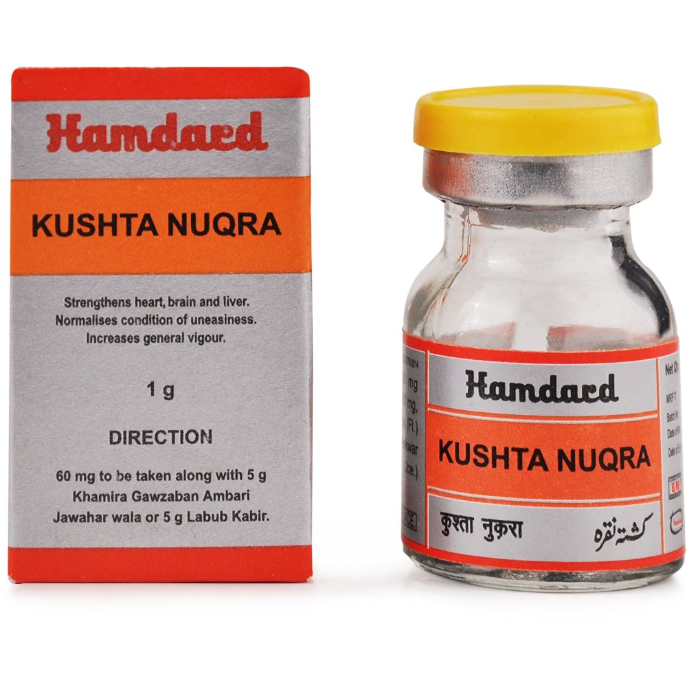 Hamdard Kushta Nuqra (1g)