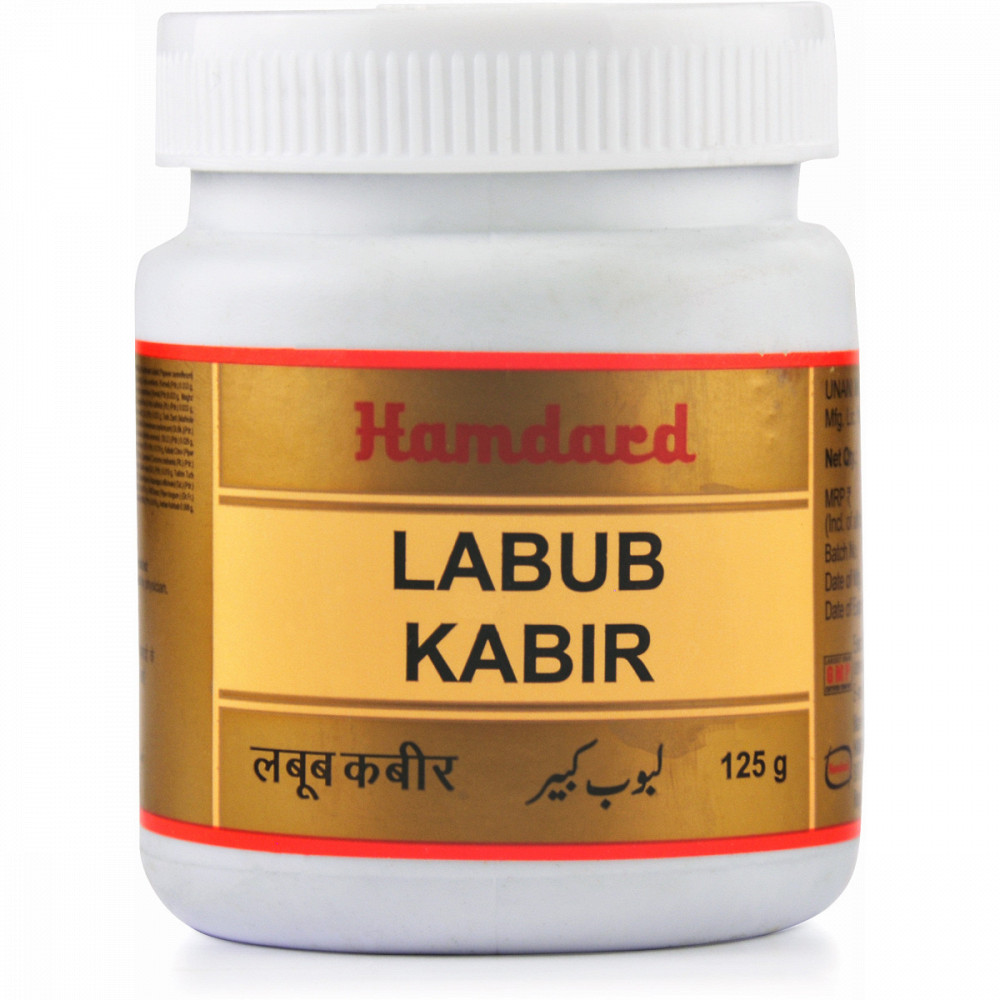 Hamdard Labub Kabir (150g)