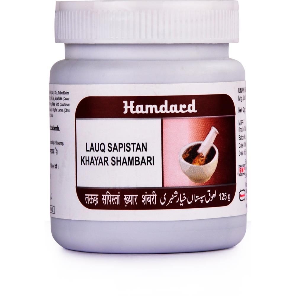 Hamdard Lauq Sapistan Khyar Shambari (125g)