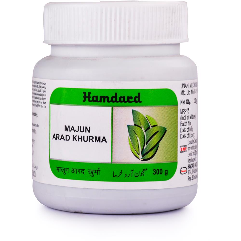 Hamdard Majun Arad Khurma (300g)