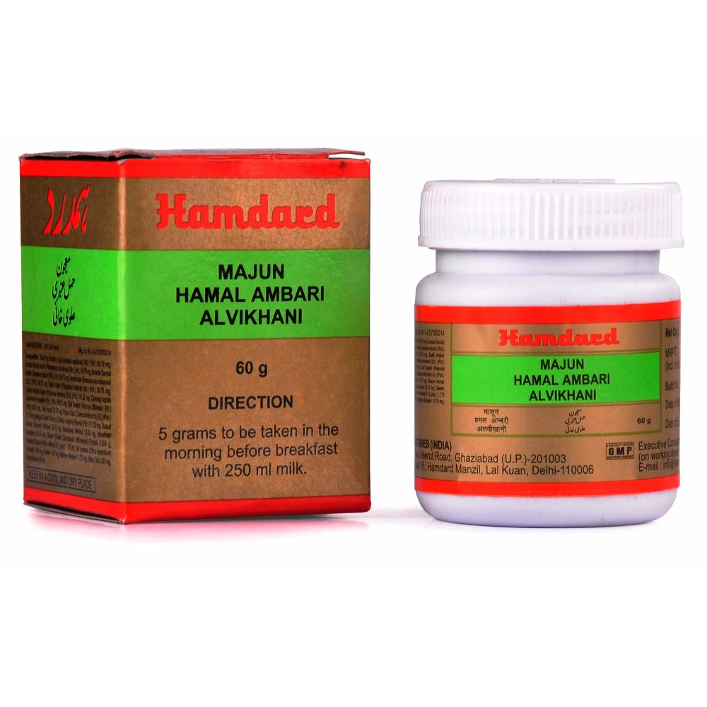 Hamdard Majun Hamal Ambari Alvikhani (60g) Hamdard Majun Hamal Ambari Alvikhani (60g)