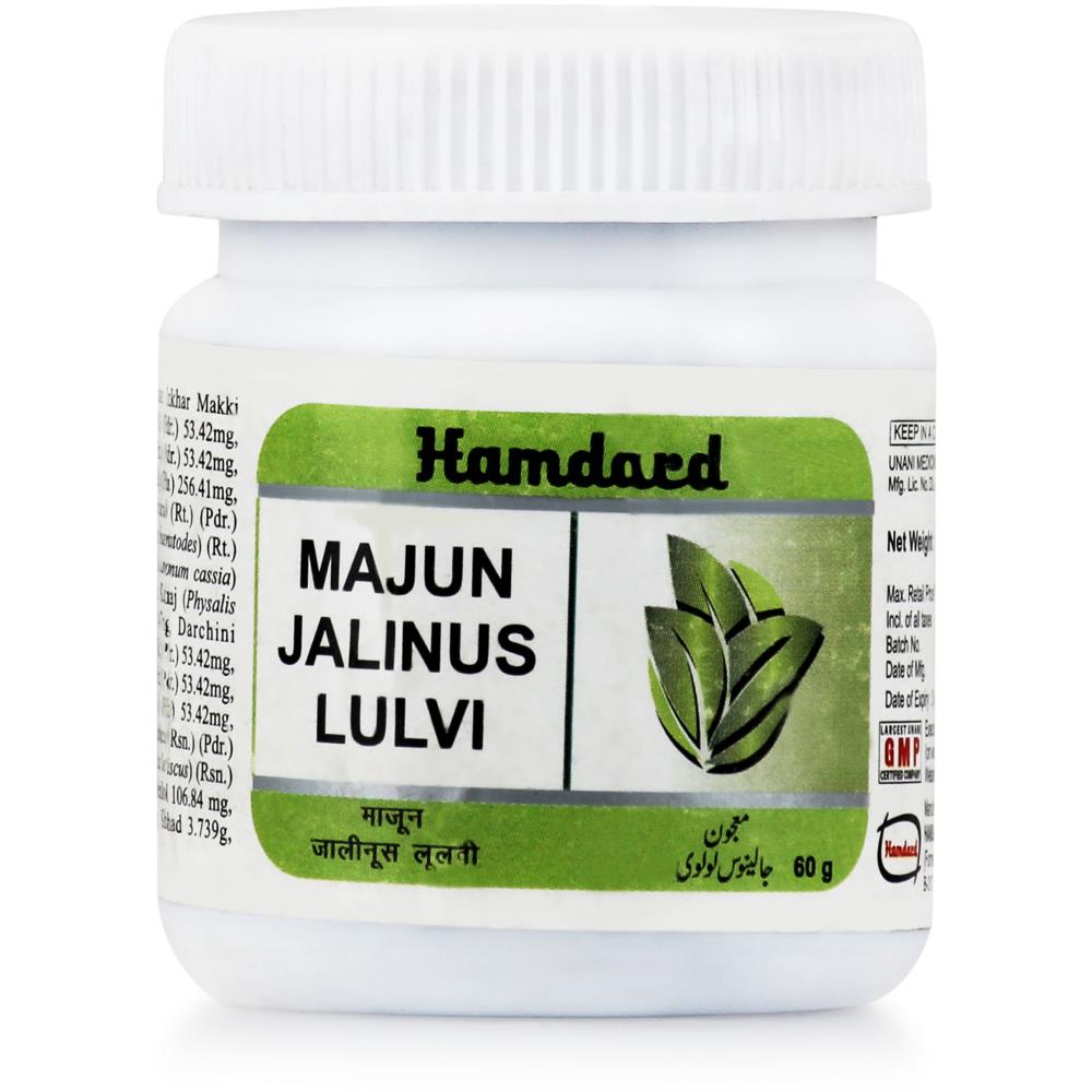 Hamdard Majun Jalinus Lulvi (60g)