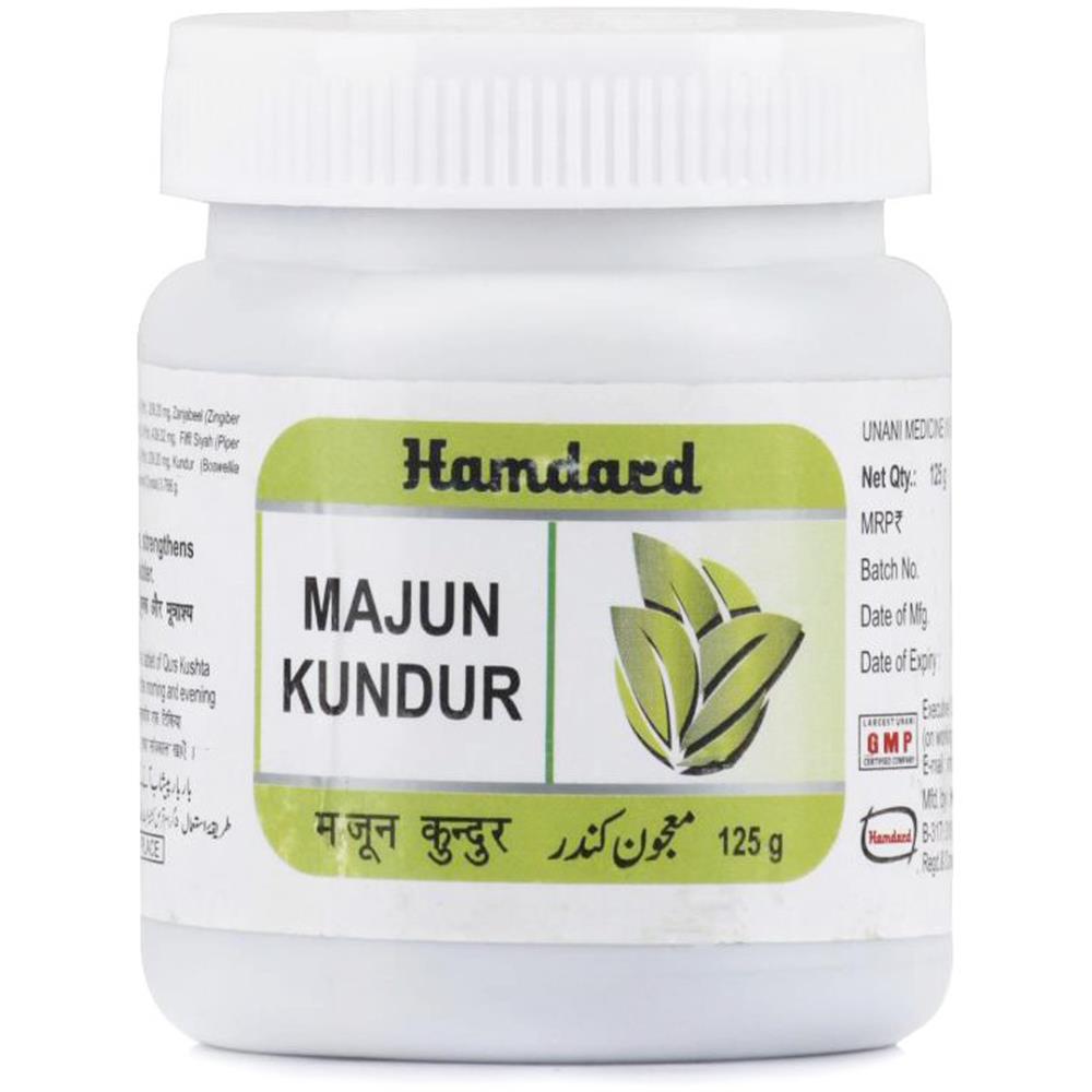 Hamdard Majun Kundur (125g) Hamdard Majun Kundur (125g)