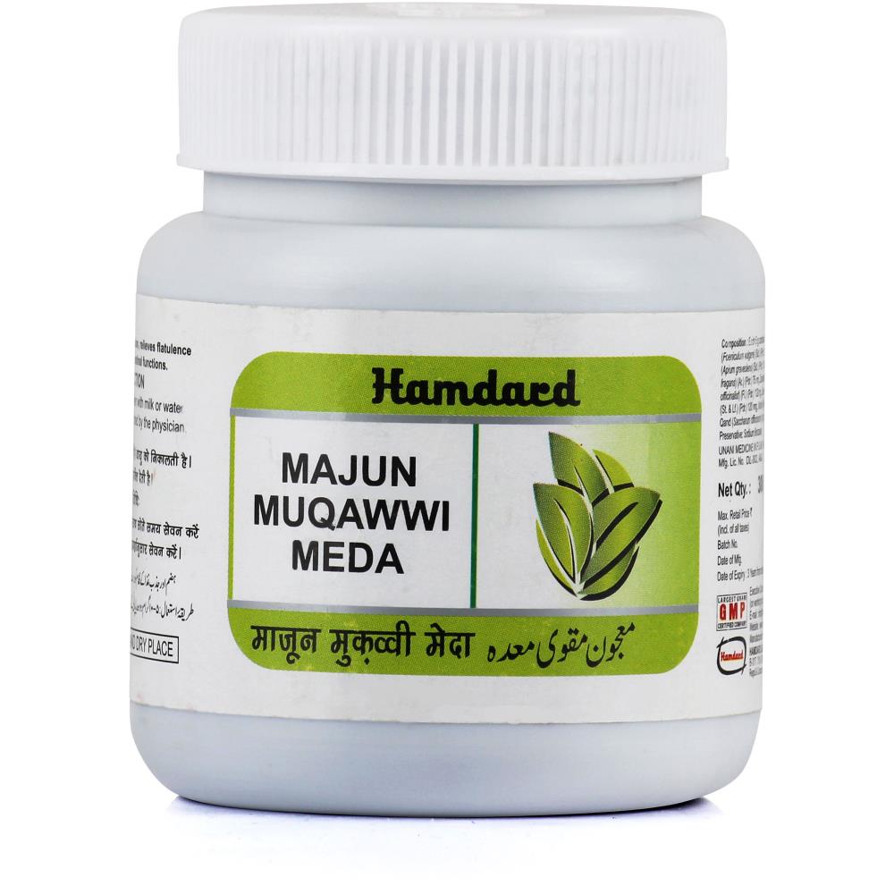 Hamdard Majun Muqawwi Meda (250g) Hamdard Majun Muqawwi Meda (250g)