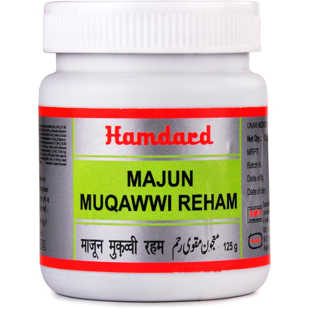 Hamdard Majun Muqawwi Reham (125g) Hamdard Majun Muqawwi Reham (125g)
