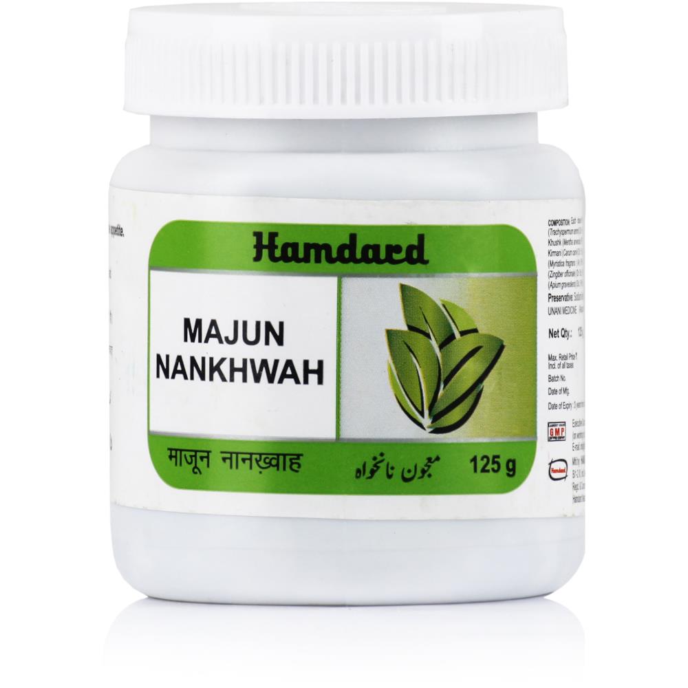 Hamdard Majun Nankhah (125g) Hamdard Majun Nankhah (125g)