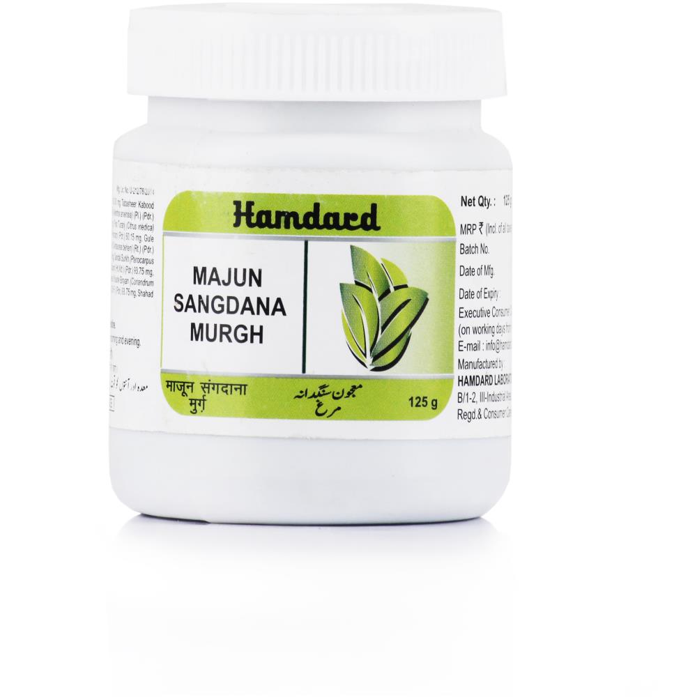 Hamdard Majun Sangdana Murgh (125g)