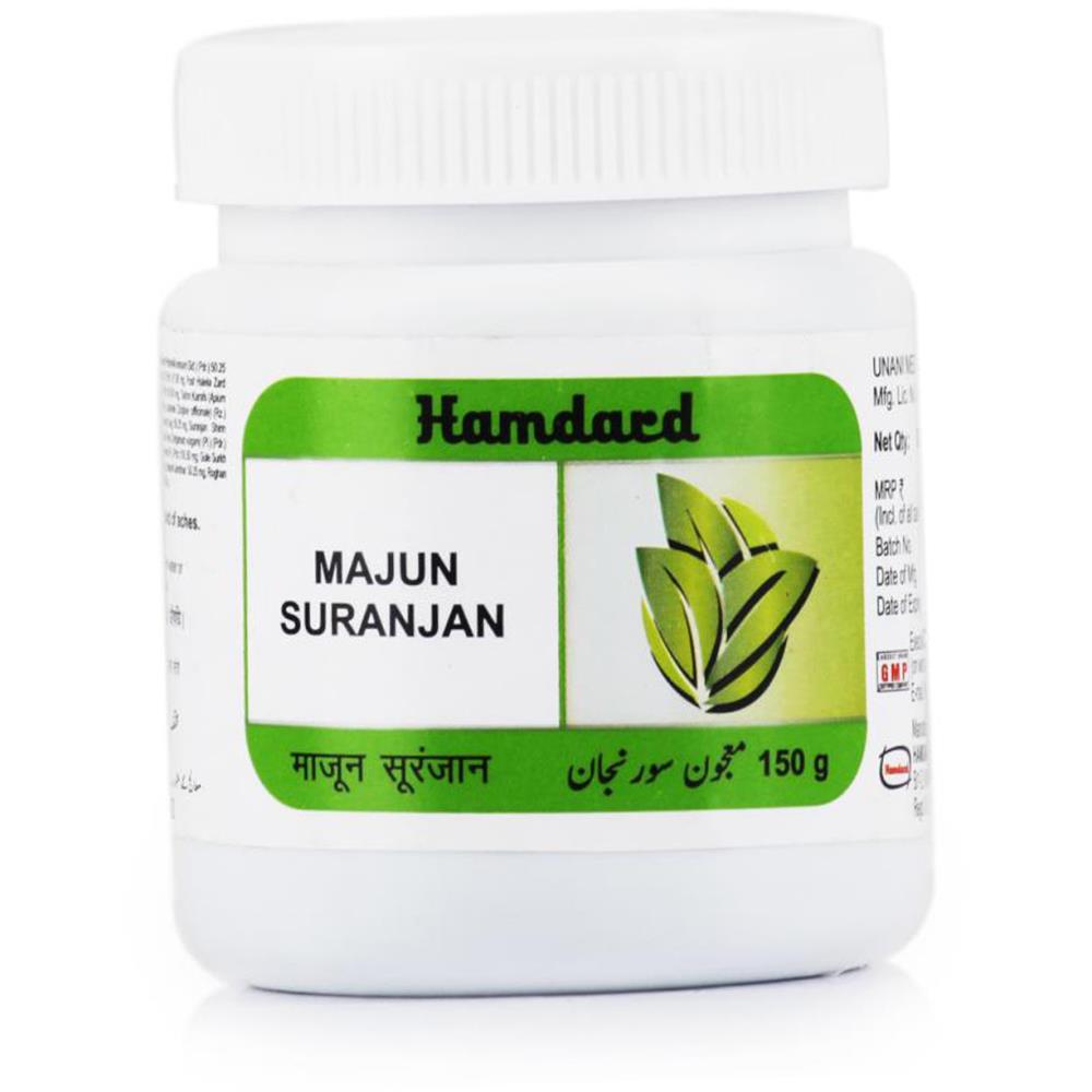 Hamdard Majun Suranjan (150g)