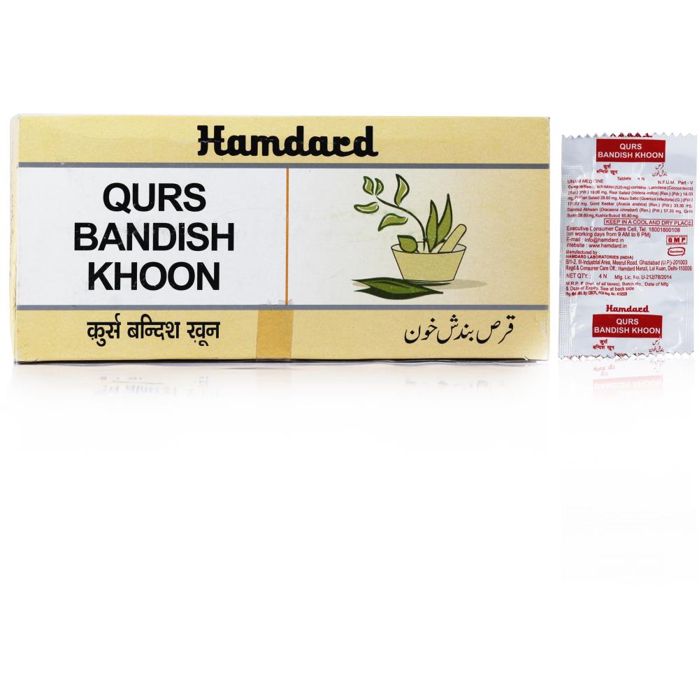 Hamdard Qurs Bandish Khoon (200tab)