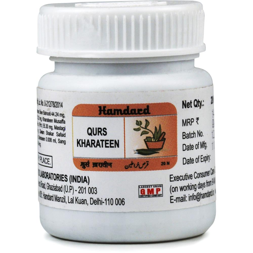 Hamdard Qurs Kharateen (20tab) Hamdard Qurs Kharateen (20tab)