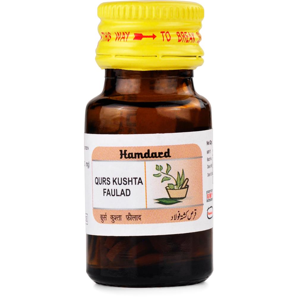 Hamdard Qurs Kushta Faulad (60tab)