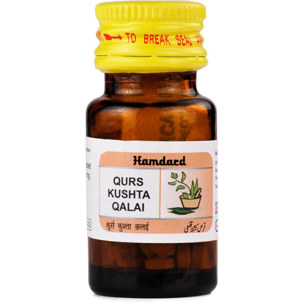 Hamdard Qurs Kushta Qalai (60tab)