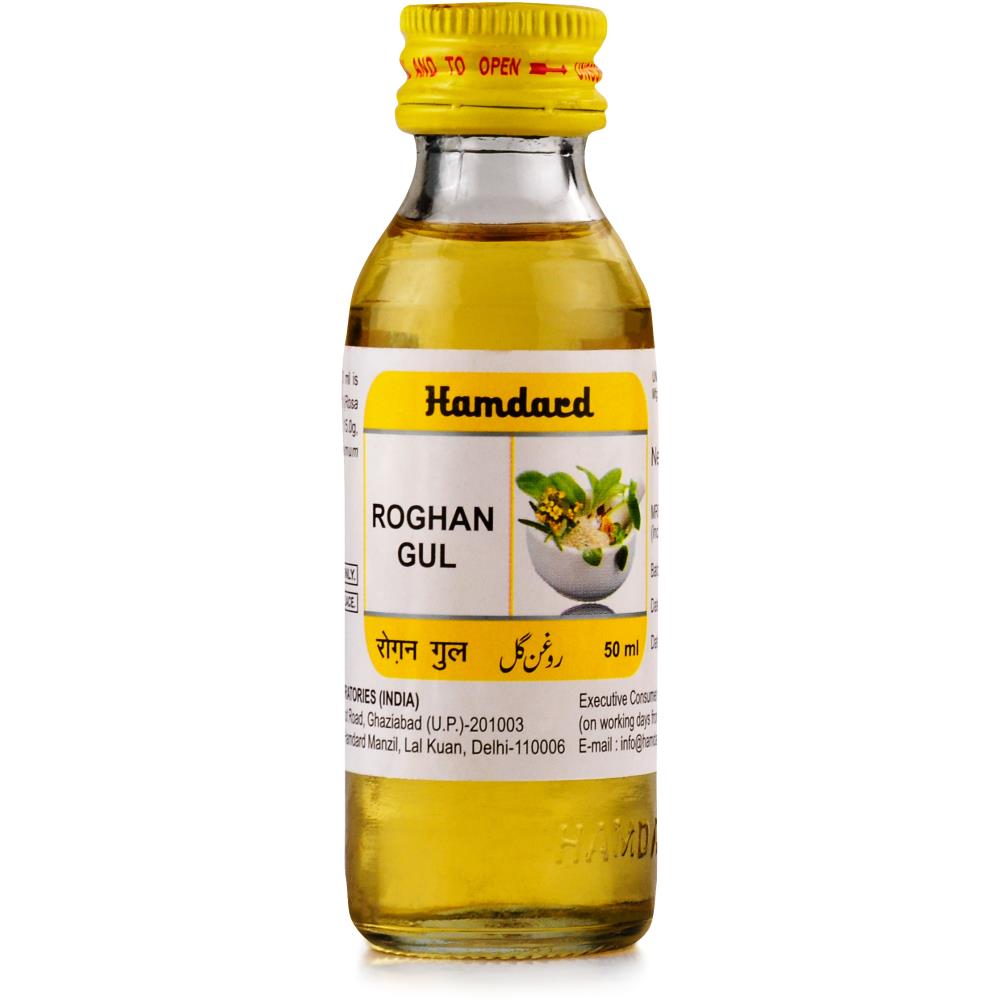 Hamdard Rogan Gul (50ml)